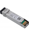 NETGEAR [ AGM731F ] Moduł do Switcha 1000Base-SX Fibre SFP GBIC - nr 59