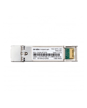 hewlett packard enterprise HPE Aruba IOn XCVR 1G SFP LC SX 500m MMF