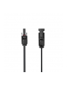 Ecoflow Kabel Mc4 Do Paneli Słonecznych 30Cm - nr 10