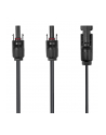 Ecoflow Kabel Mc4 Do Paneli Słonecznych 30Cm - nr 7
