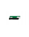LEXMARK CS943/CX942 943 944 165K PC Unit - nr 2