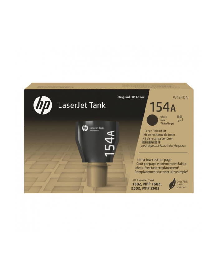 hp inc. HP 154A Black Original LaserJet Tank Toner Reload Kit główny