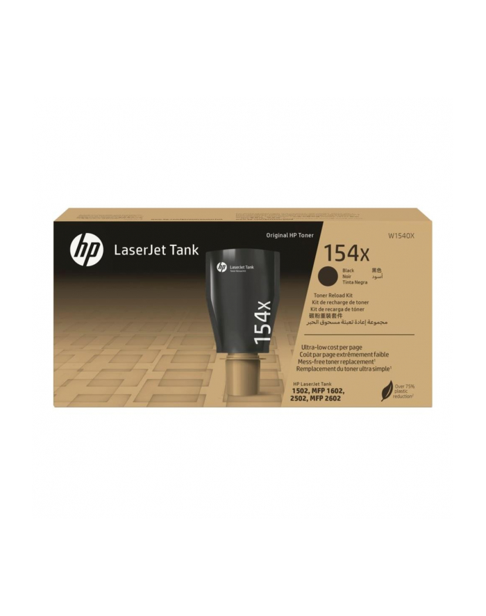 hp inc. HP 154X High Yield Black Original LaserJet Tank Toner Reload Kit główny