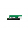 LEXMARK CX930 931 Blk 28K Crtg Toner - nr 1