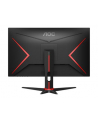 aoc Monitor 24G2SPAE 23.8 cala IPS 165Hz HDMIx2 DP Głośniki - nr 16