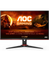 aoc Monitor 24G2SPAE 23.8 cala IPS 165Hz HDMIx2 DP Głośniki - nr 33