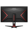 aoc Monitor 24G2SPAE 23.8 cala IPS 165Hz HDMIx2 DP Głośniki - nr 5