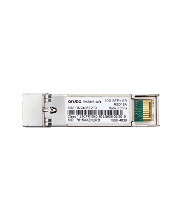 hewlett packard enterprise HPE Aruba IOn XCVR 1G SFP LC SX 500m MMF