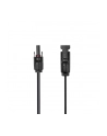 Ecoflow Kabel Mc4 Do Paneli Słonecznych 30Cm - nr 1