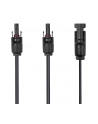 Ecoflow Kabel Mc4 Do Paneli Słonecznych 30Cm - nr 20