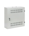 INTELLINET Low-Profile 19inch Wall Mount Cabinet with 4U Horizontal and 2U Vertical Rails 170mm 6.7 in depth grey RAL7035 - nr 20