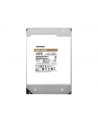 toshiba europe TOSHIBA N300 NAS Hard Drive 18TB 512MB SATA 3.5 BULK - nr 4