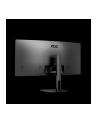 aoc international AOC CU34V5C/BK 34inch monitor HDMI DP USB - nr 48