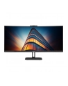 aoc international AOC CU34V5CW/BK 34inch monitor HDMI DP USB - nr 63