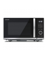 Kuchenka mikrofalowa SHARP YC-QG204AEB - nr 14