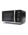 Kuchenka mikrofalowa SHARP YC-QG204AEB - nr 16