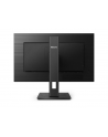 PHILIPS 272S1MH/00 S-Line 27inch FHD 75Hz IPS HDCP 1.4 DVI/DP/HDMI - nr 42