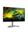 PHILIPS 27M1F5500P Momentum 27inch Quad HD Gaming-Monitor HDMI 2xDP - nr 17