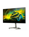 PHILIPS 27M1F5500P Momentum 27inch Quad HD Gaming-Monitor HDMI 2xDP - nr 22