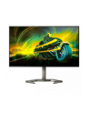 PHILIPS 27M1F5500P Momentum 27inch Quad HD Gaming-Monitor HDMI 2xDP - nr 23