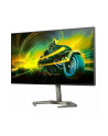 PHILIPS 27M1F5500P Momentum 27inch Quad HD Gaming-Monitor HDMI 2xDP - nr 28