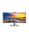 PHILIPS 34E1C5600HE/00 34inch 3440x1440 VA Curved H/A 130 MM ULTRAWID-E USB-C DISPLAY - nr 15