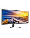 PHILIPS 34E1C5600HE/00 34inch 3440x1440 VA Curved H/A 130 MM ULTRAWID-E USB-C DISPLAY - nr 26