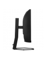 PHILIPS 34E1C5600HE/00 34inch 3440x1440 VA Curved H/A 130 MM ULTRAWID-E USB-C DISPLAY - nr 34