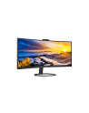 PHILIPS 34E1C5600HE/00 34inch 3440x1440 VA Curved H/A 130 MM ULTRAWID-E USB-C DISPLAY - nr 6