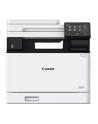 CANON i-SENSYS MF754Cdw Multifunction Color Laser Printer 33ppm - nr 5