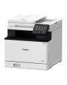 CANON i-SENSYS MF754Cdw Multifunction Color Laser Printer 33ppm - nr 9