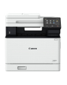 CANON i-SENSYS MF754Cdw Multifunction Color Laser Printer 33ppm - nr 26