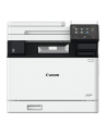 CANON i-SENSYS MF754Cdw Multifunction Color Laser Printer 33ppm - nr 30