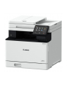 CANON i-SENSYS MF754Cdw Multifunction Color Laser Printer 33ppm - nr 31