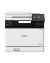 CANON i-SENSYS MF754Cdw Multifunction Color Laser Printer 33ppm - nr 32