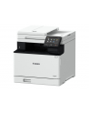 CANON i-SENSYS MF754Cdw Multifunction Color Laser Printer 33ppm - nr 35