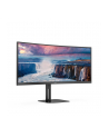 aoc international AOC CU34V5C/BK 34inch monitor HDMI DP USB - nr 24