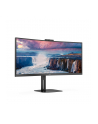 aoc international AOC CU34V5CW/BK 34inch monitor HDMI DP USB - nr 25