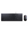 Lenovo Essential Wired Keyboard and Mouse Spanish - nr 1