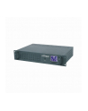 GEMBIRD UPS-RACK-1200 UPS Rack 19inch 3.4U 1200VA 2xIEC 2x Schuko 230V USB LCD - nr 2