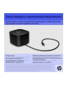 hewlett-packard HP Thunderbolt Dock G4 USB-C 120W - nr 11