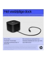 hewlett-packard HP Thunderbolt Dock G4 USB-C 120W - nr 43