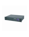 GEMBIRD UPS-RACK-2000 UPS Rack 19inch 3.4U 2000VA 2xIEC 2x Schuko USB LCD - nr 7