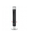 Unold tower fan noble (Kolor: CZARNY/stainless steel) - nr 7