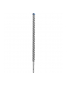 bosch powertools Bosch Expert hammer drill SDS-plus-7X, O 20mm (working length 400mm) - nr 3