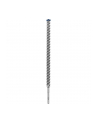 bosch powertools Bosch Expert hammer drill SDS-plus-7X, O 20mm (working length 400mm) - nr 8