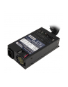 silverstone technology SilverStone SST-FX600-PT, PC power supply (Kolor: CZARNY, 2x PCIe, 600 Watt) - nr 3