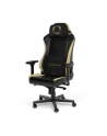 Noblechairs Komplet poduszek The Elder Scrolls Online Edition NBLSPPST013 - nr 5