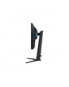 samsung Monitor 25 cali LS25BG400(wersja europejska)XEN IPS 1920x1080 FHD 16:9 2xHDMI/1xDP 1 ms (GTG) płaski HAS+PIVOT 240Hz Gaming - nr 121