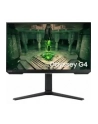 samsung Monitor 25 cali LS25BG400(wersja europejska)XEN IPS 1920x1080 FHD 16:9 2xHDMI/1xDP 1 ms (GTG) płaski HAS+PIVOT 240Hz Gaming - nr 124